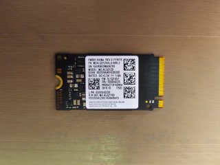 SSD M.2 NVMe Samsung 512GB 95% Salud