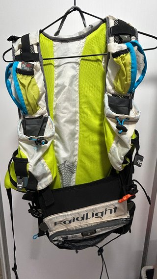 Mochila Raidlight Olmo 30L con Bolso Delantero