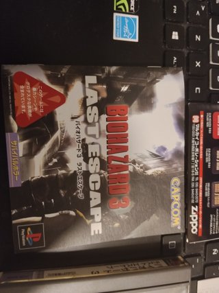 Biohazard 3 Last Escape PS1 japonés NTSC-J