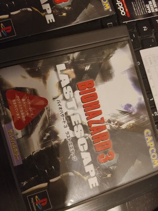 Biohazard 3 Last Escape PS1 japonés NTSC-J