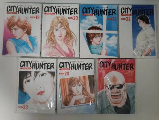 City Hunter (1-25)