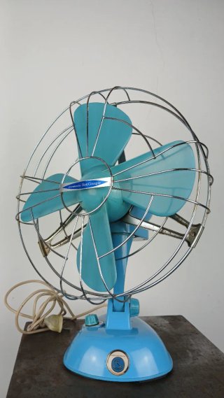 Ventilatore San Giorgio vintage