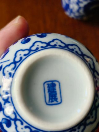Set Tè in Ceramica Blu e Bianco