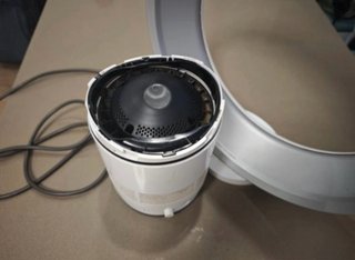 Dyson Cool AM01 - Averiado