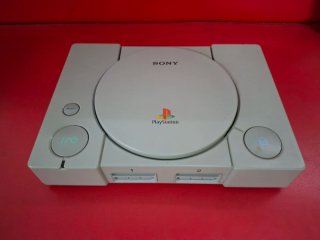 Consola Sony PlayStation 1 (PS1)
