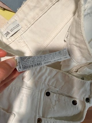 Shorts vaqueros blancos Zara
