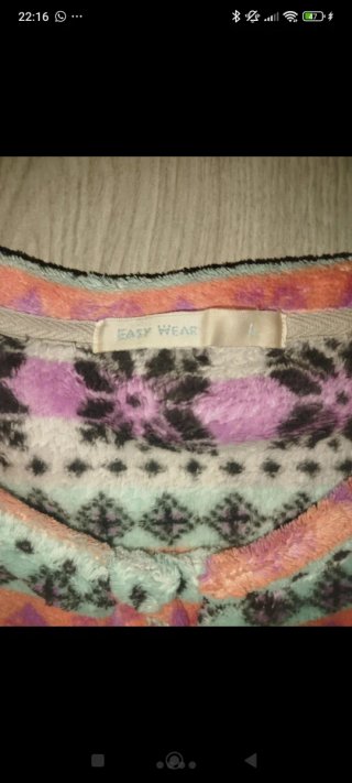 Pijama El Corte Inglés estilo étnico solidario
