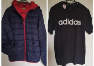 Sudadera con capucha   Camisetas Chaqueta Chico