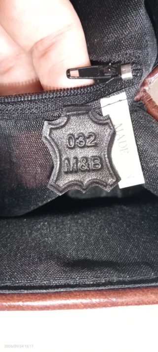 Bolso Mochila de Piel M&B