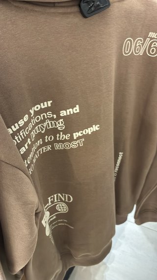 Sudadera PLNS Marrón