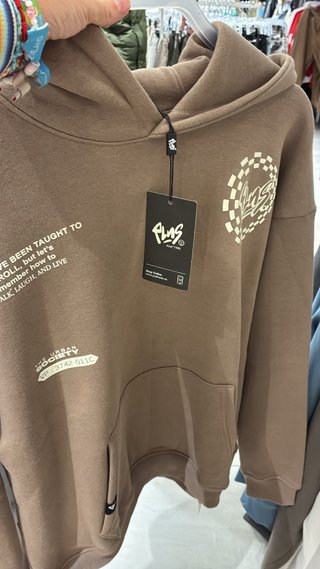 Sudadera PLNS Marrón