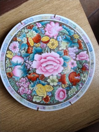 Plato Decorativo Oriental de Porcelana