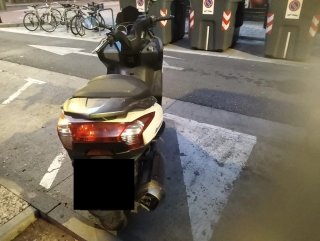 Kymco Super Dink 300