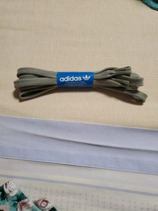 Cordones Adidas Beige