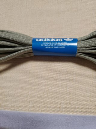 Cordones Adidas Beige