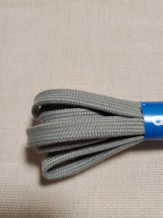 Cordones Adidas Beige