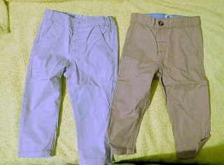 Pantalones chinos pitillo niño