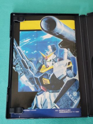 PlayStation2 NTSC-J: Mobile Suite Z Gundam