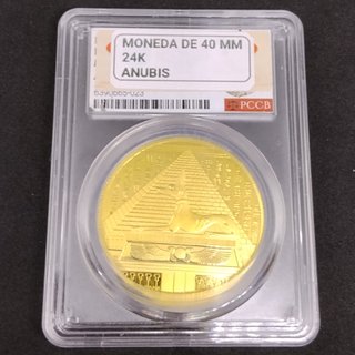 🇪🇬 ANUBIS MONEDA BAÑADA EN ORO EN PCCB