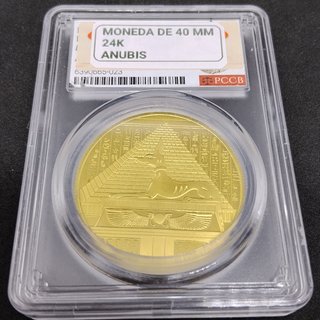 🇪🇬 ANUBIS MONEDA BAÑADA EN ORO EN PCCB