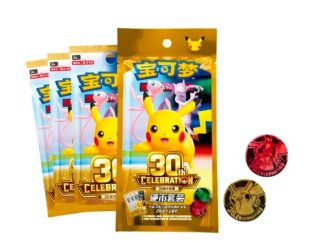 Set de 3 Sobres Pokémon 30th Celebration