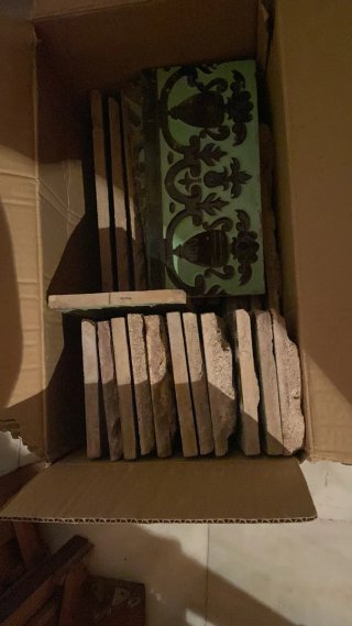 Superpack Azulejos Triana Mensaque Rodríguez