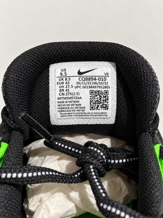 Nike Quest 3 Shield Negro/Verde Talla 42