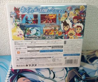 Monster Hunter Stories Nintendo 3DS Japonés