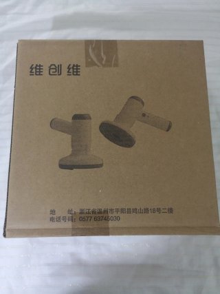 Aspirador de mano para ácaros