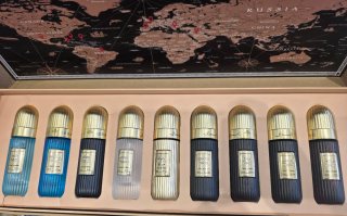 Estuche Perfume IBRAQ Tobacco