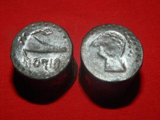 Cuño troquel monedas de Dipo, Hispania, Portugal