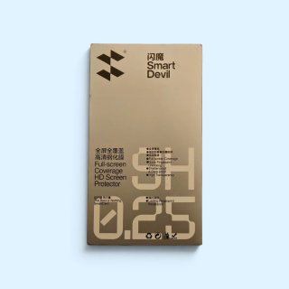 Protettore in vetro temperato per Vivo X300 Ultra