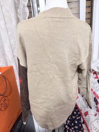 Jersey Hermès de Punto