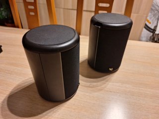 INFINITY ALTAVOCES 100w elegante diseño