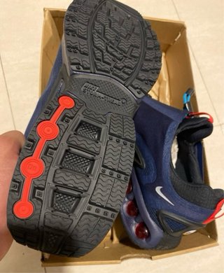 Zapatillas Nike Air Max dn