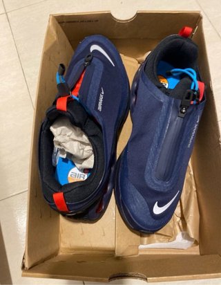 Zapatillas Nike Air Max dn