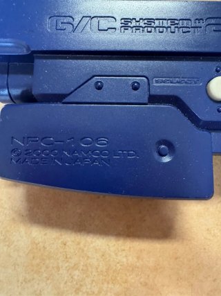 Pistola para PlayStation 2