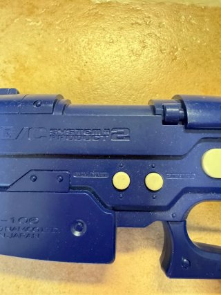 Pistola para PlayStation 2