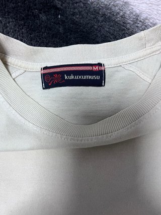Camiseta Kukuxumusu Beige Talla M