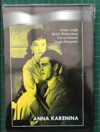 Anna Karenina (DVD)