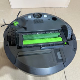 iRobot Roomba robot aspirador mascotas adaptable