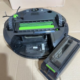 iRobot Roomba robot aspirador mascotas adaptable