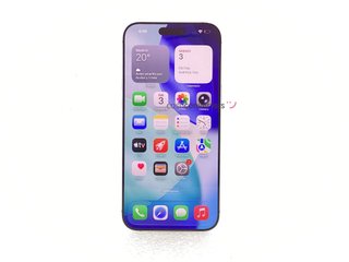 apple iphone 16 pro max 256gb