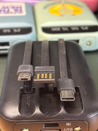 Power Bank com Designs Diferentes