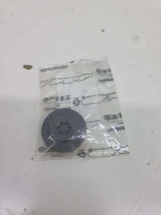 Tapon metálico Volkswagen WHT004914