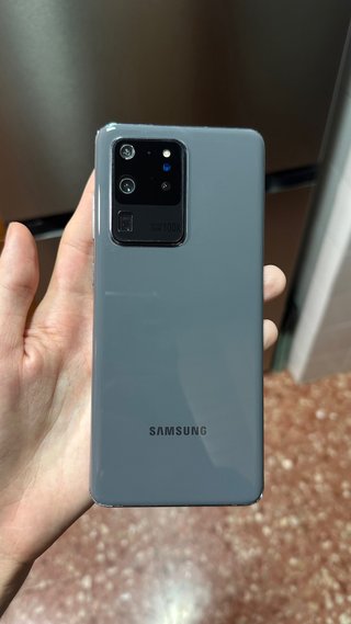 Samsung Galaxy S20 Ultra 5G