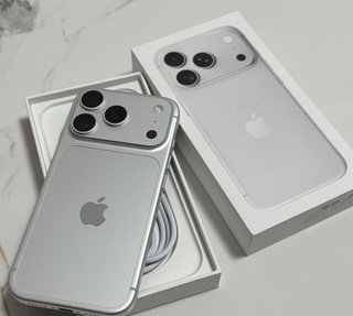Nuevo iPhone 18 Pro Max 256GB Plata
