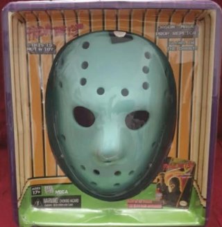 NECA Jason Voorhees NES Mask Prop Replica