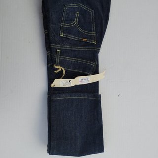 Pantalón Lois Vaquero Talla 26 Mujer Azul