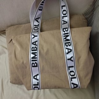 Bolso Bimba y Lola Beige